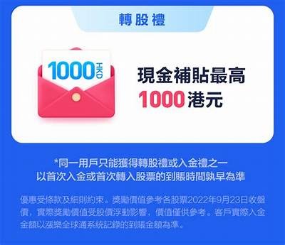 成人免费送机服务，限时优惠！