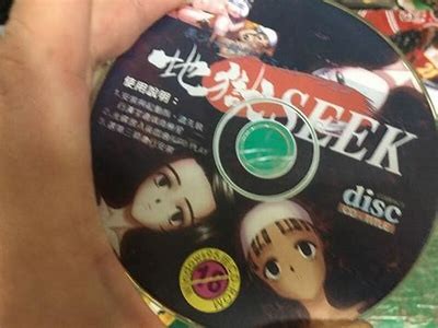 极限免费成人游戏下载