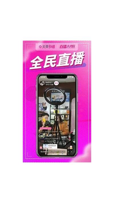 yw193成人视频在线播放