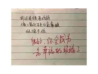 成人高中生书本是否免费？